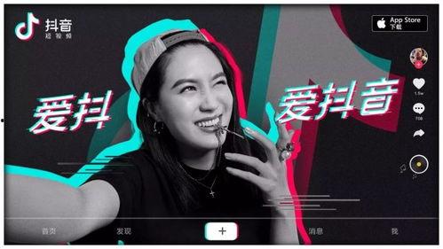 抖音黑料爆料在线吃瓜色,在线吃瓜背后的真相与争议