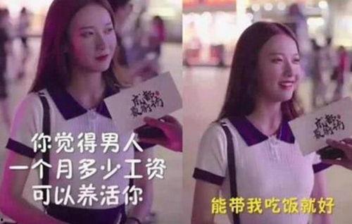 抖音黑料爆料在线吃瓜色,在线吃瓜背后的真相与争议