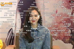 明星网红私人照片,揭秘明星网红私照背后的故事