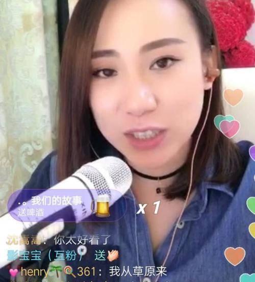 酒吧明星网红大佬,明星网红大佬的璀璨夜生活