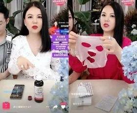 明星网红喊麦,明星效应下的潮流盛宴