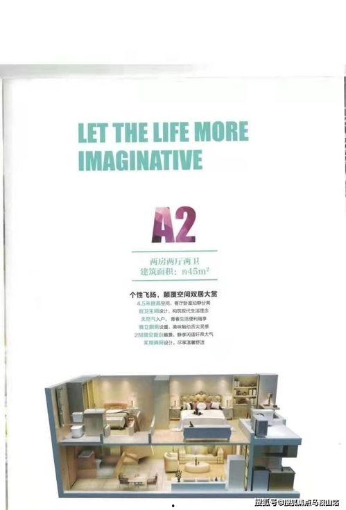 黄兴广场明星网红,网红打卡新地标，明星同框潮流盛宴