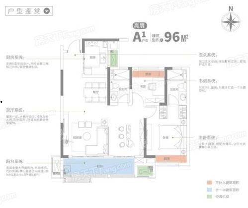 黄兴广场明星网红,网红打卡新地标，明星同框潮流盛宴