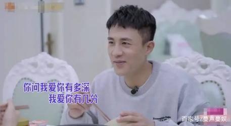 吃瓜爆料杜淳视频,揭秘娱乐圈不为人知的幕后故事