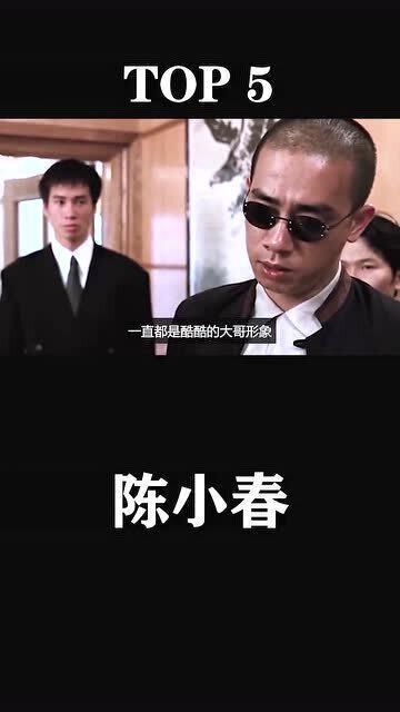 遇见明星网红文案,揭秘明星网红的遇见瞬间