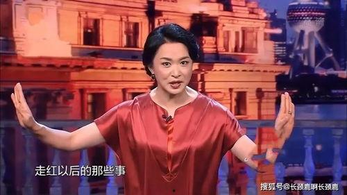 明星网红太猖狂,揭秘背后真相