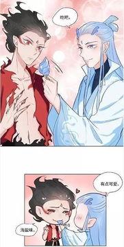 吃瓜爆料敖丙视频