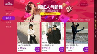 明星网红店天津,品味时尚与美食的交汇之地