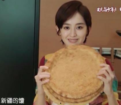 明星网红也爱吃