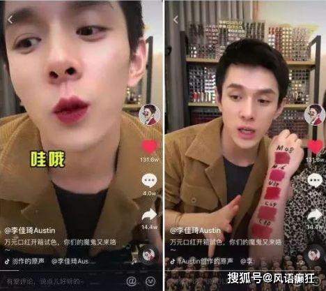 抖音游戏吃瓜爆料,揭秘热门游戏幕后真相