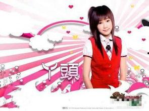 黑涩会美眉吃瓜沙雕组,揭秘娱乐圈幕后趣闻