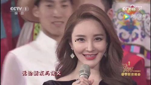 明星网红贺词集锦