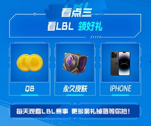 吃瓜直播间爆料回放,热门事件幕后真相大曝光