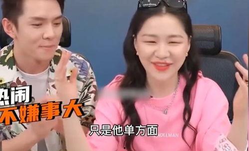 吃瓜直播间爆料回放,热门事件幕后真相大曝光