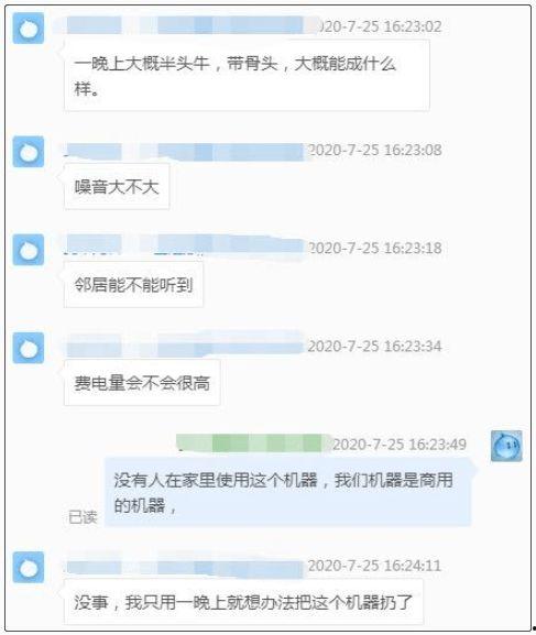 爆料天天吃瓜视频大全,天天吃瓜视频大全，带你领略明星幕后故事