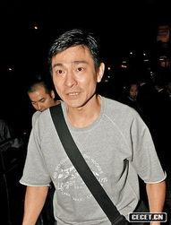 救灾明星网红捐款,助力灾民重建家园