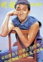 香港明星网红乞讨,星光陨落？香港明星网红街头乞讨引发社会关注