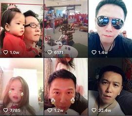 香港明星网红乞讨,星光陨落？香港明星网红街头乞讨引发社会关注