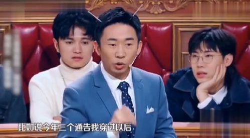 明星网红借钱不还